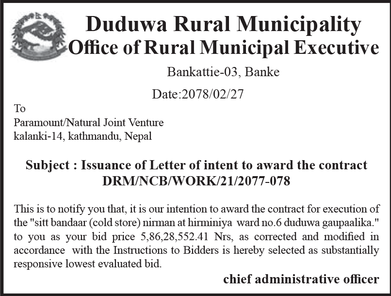 Duduwa Rural Municipality, Banke selects Paramount/Natural Joint Venture, Kalanki, Kathmandu for execution of Cold Store(Shit Bhandar) Nirman. Image 1(2).png