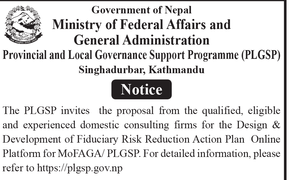 Ministry of Federal Affairs and General Administration, Provincial and Local Governance Support Program(PLGSP), Singhadurbar announces for Consulting Service for the design and development of fiduciary risk reduction action plan. Image 11(2).png