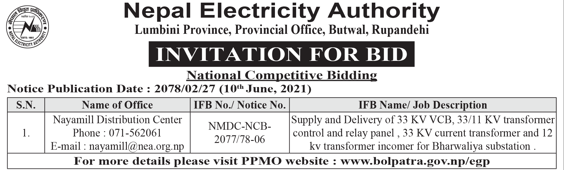 Nepal Electricity Authority, Lumbini Province, Provincial office, Butwal announces bid for supply and Delivery of Transformer control and relay panel. Image 12(1).png